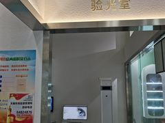 -GOOMI久米眼镜·蔡司·依视路·明月官方授权店(龙德紫金店)