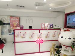 -咪咪比基尼脱毛专业店