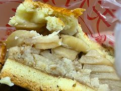 苹果派-中关村茶点