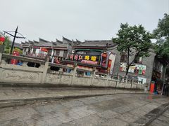 -滦州古城
