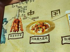 -西部马华清真兰州牛肉面·烧烤夜市(三里河店)