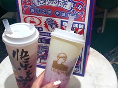 -LELECHA乐乐茶(上海五角场万达广场店)