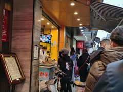 门面-吴山烤禽 (吴山路店)