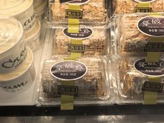 -凯司令(豫园地铁站店)