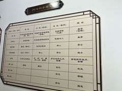 -沧州文庙