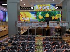 -雨露空间(青林湾店)