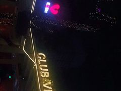 -CLUB VIVA(购物公园店)