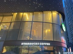 -星巴克臻选(深圳卓悦中心店)