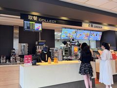-麦当劳(国贸店)