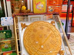 -杭州大厦LSE城市生活超市(杭州大厦店)