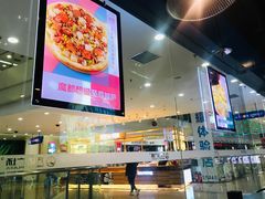 -酷公社·榴莲披萨(太原街店)