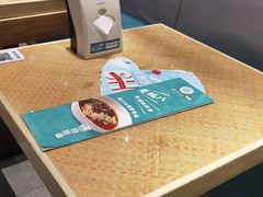 -眉州小吃(魏公村店)