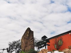 -句容茅山景区