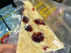 -好奶呀内蒙古甄选(蓝旗街店)