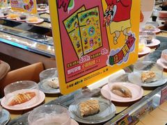 -争鲜回转寿司(东方银座店)