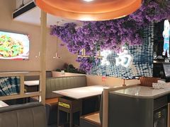 -茄子恰恰·新云南小炒(金池购物中心店)
