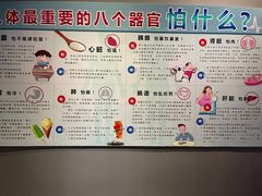 -金石蜡像馆