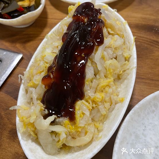 道邦子烤牛肉(西二总店)