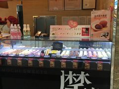 -西树泡芙(北京金源2店)