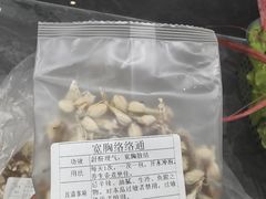 -浙江省中医院(湖滨院区)