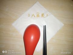 -八盛屋·沾面(集美万达店)