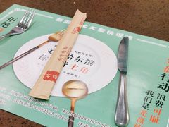 -新海膳法式铁板烧(华燕奥特莱斯店)