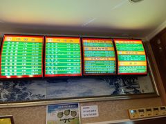 -民间老鸡汤面馆(中山北路店)