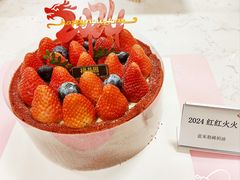 -福晶园益生菌蛋糕面包(紫荆山店)