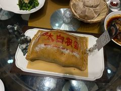 -令氏家外家周秦食府(高新店)