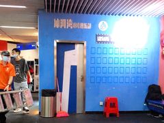 -正佳冰河湾真冰滑冰场