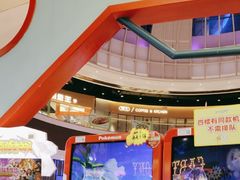 -永旺梦乐城(金银潭店)