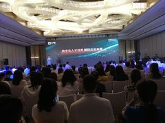 -杭州君悦酒店