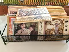 -院落新京菜·烤鸭(地安门店)