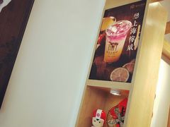 -厝内小眷村(淮安开元路店)