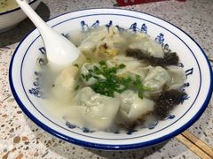 荠菜大馄饨-饭香情