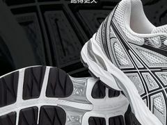 -五环Outlets(高新工厂店)