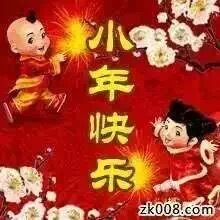 -津五福西点(万新村店)