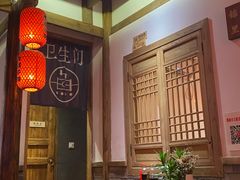 -蜀都丰 正宗水煮鱼(建德天城店)