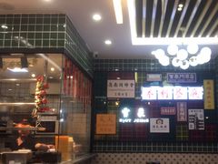 -添利·香港茶餐厅·下午茶(雪象店)