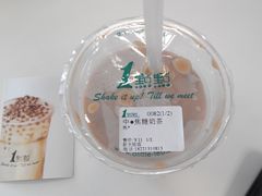 -1点点(芦潮港店)