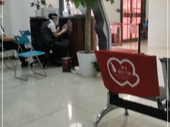 -中国银行(上海市柳州路支行)