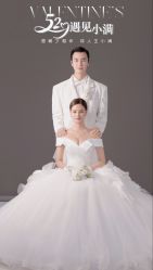 -曼格纳婚礼艺术中心(张江店)