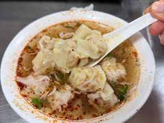 -汪家馄饨(集庆路店)