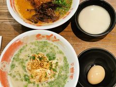 -豚王拉面(澳门银河店)