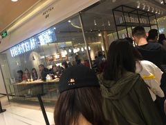 等位区-喜茶(深圳东门1234店)