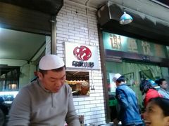 -老乌家特色小炒泡馍(大皮院店)