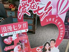 -青年公社烤鸭(熙悦天街店)
