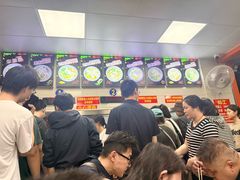 -舒记粉店(七星路店)