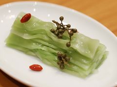 椒麻莴笋-宁波柏悦酒店·钱湖渔港