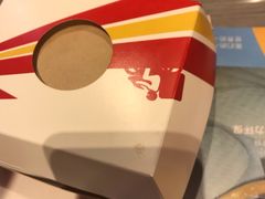-麦当劳(皇岗路店)